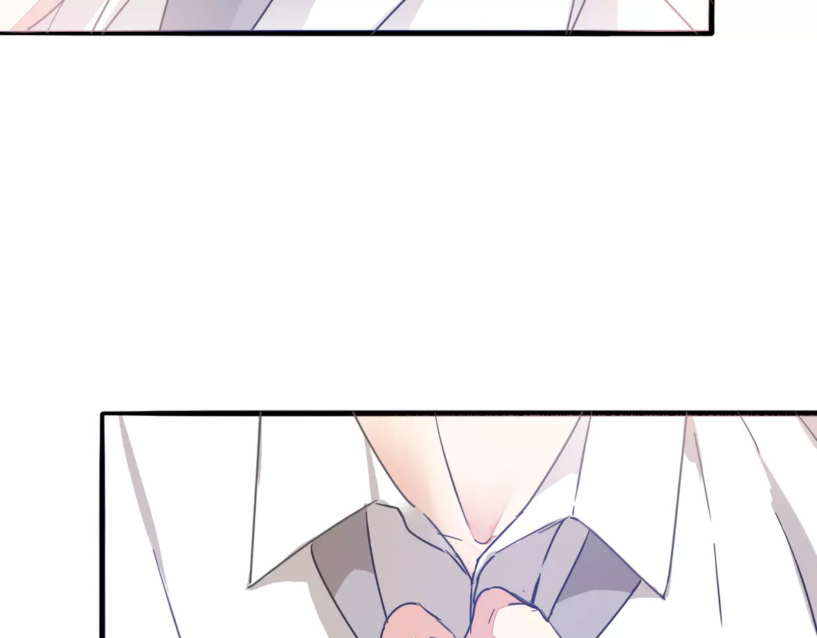 第33话 偷窥 第 56 页