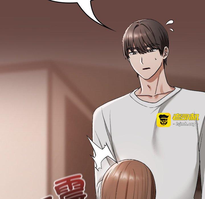 第3话 第 41 页