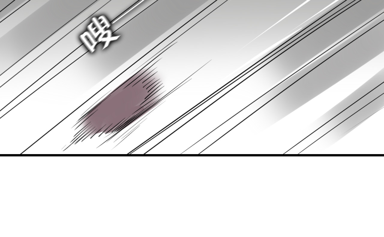 第11话 画风突变? 第 50 页