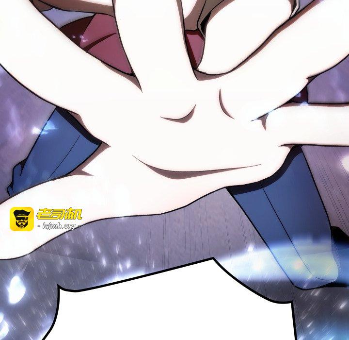 第25话 第 45 页