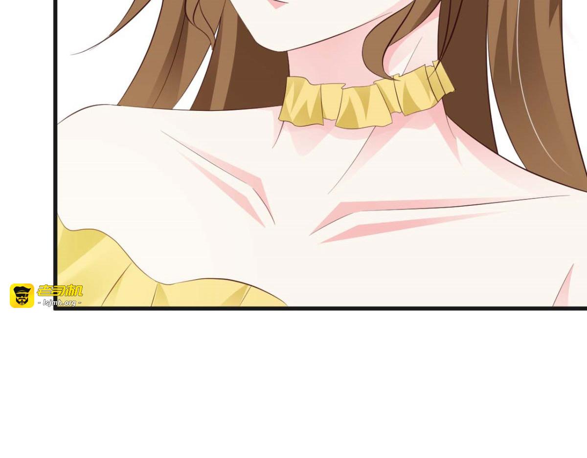 第44话 第 3 页