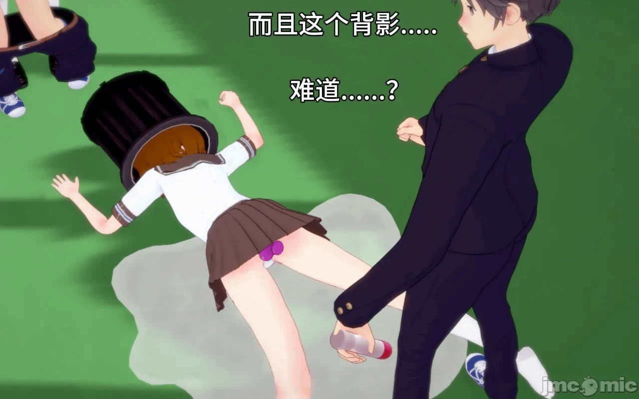 第一话 第 184 页