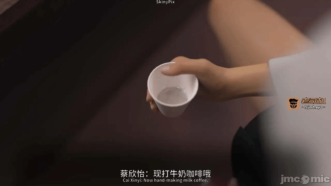 第一话 第 37 页