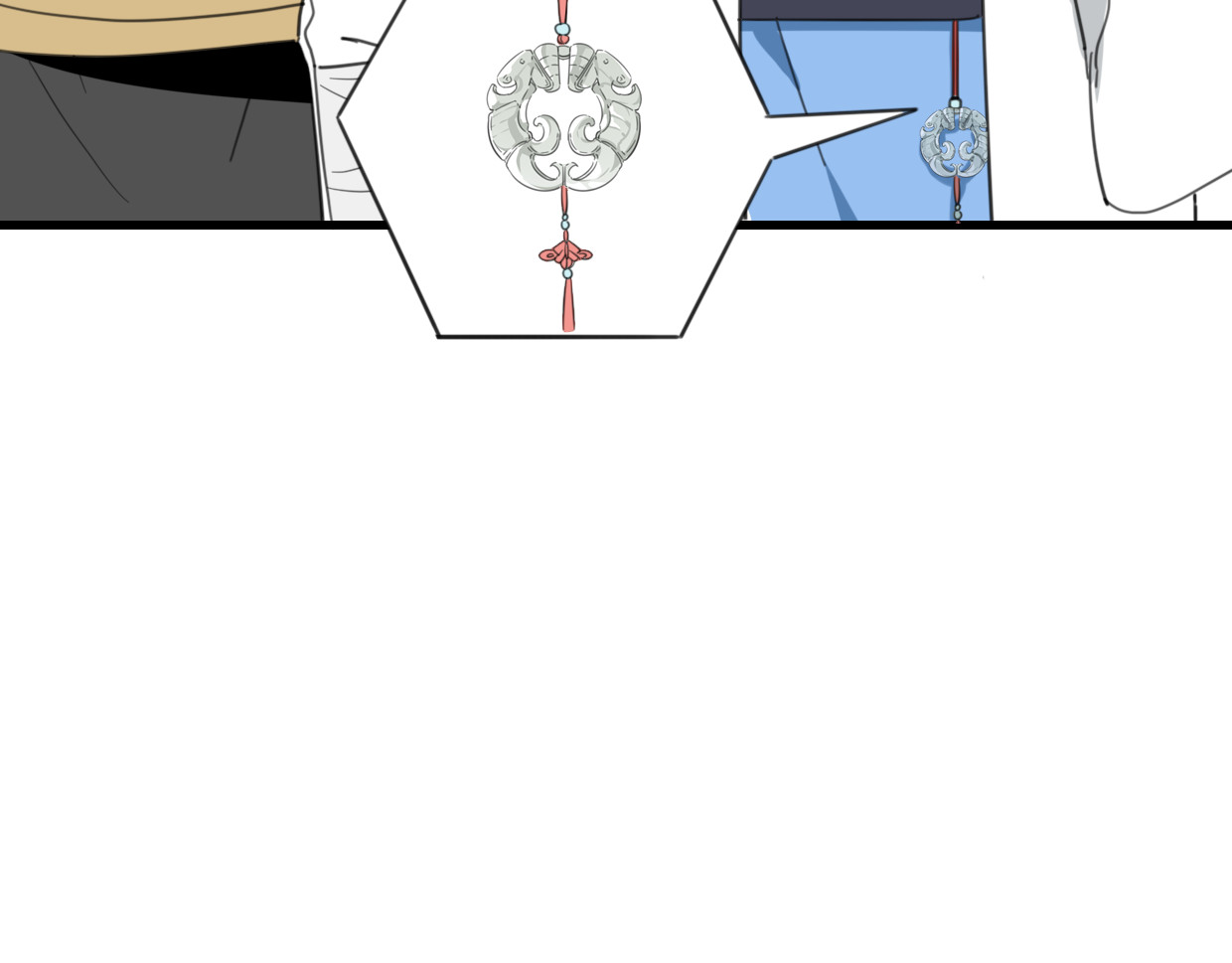 第44话 云霄阁 第 78 页