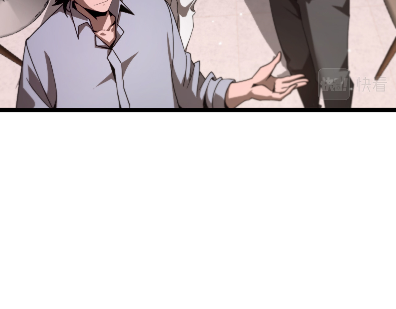 第165话 致命的抉择 第 24 页