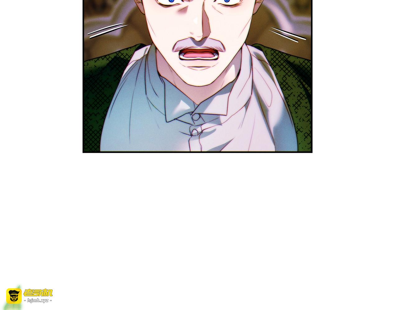 第15话 转移注意力 第 71 页
