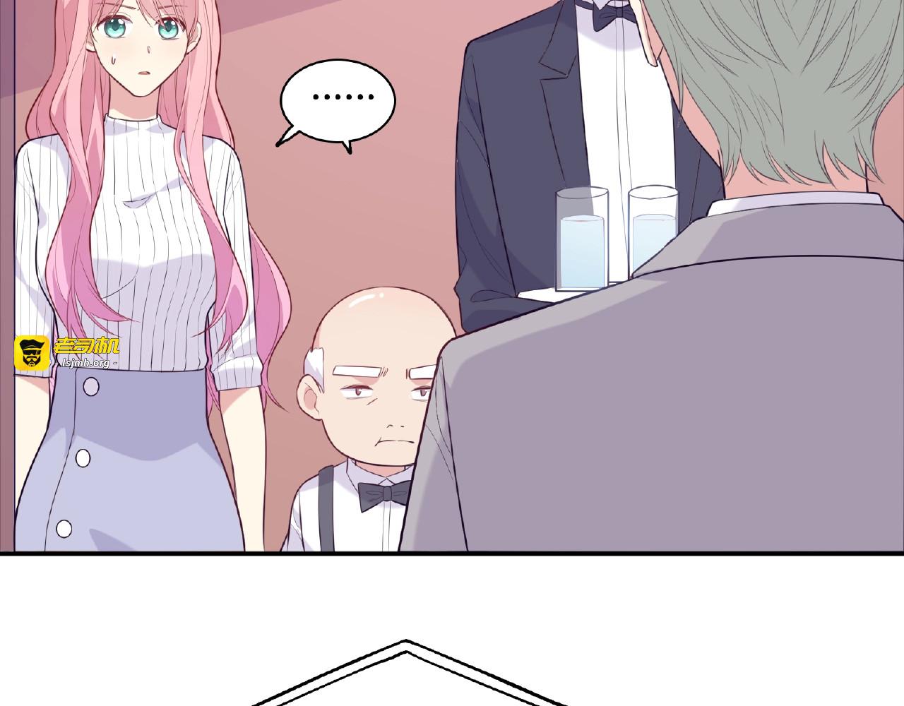 第100话 出乎意料的行为 第 215 页