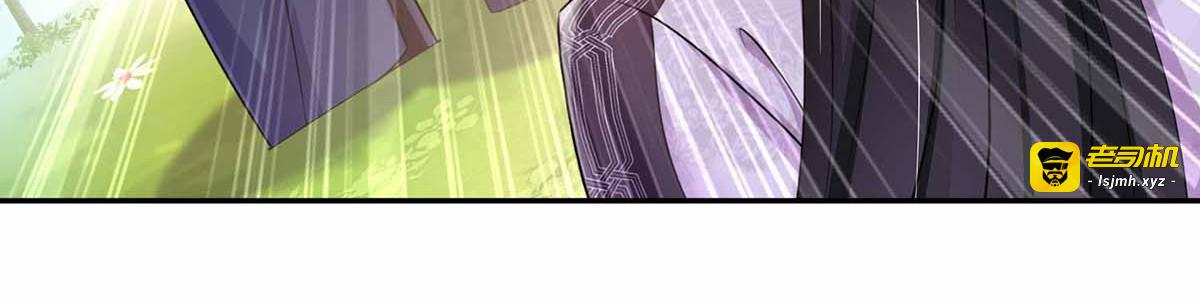 第77话 考试通过 第 81 页
