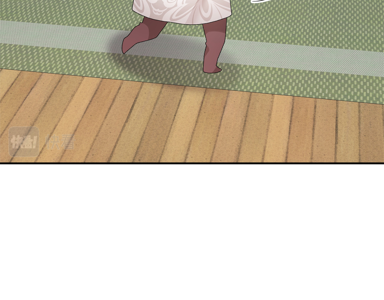第109话 联络帮手 第 118 页