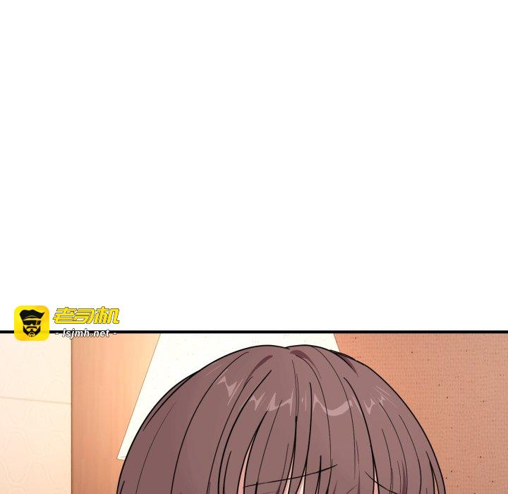 第18话 第 143 页
