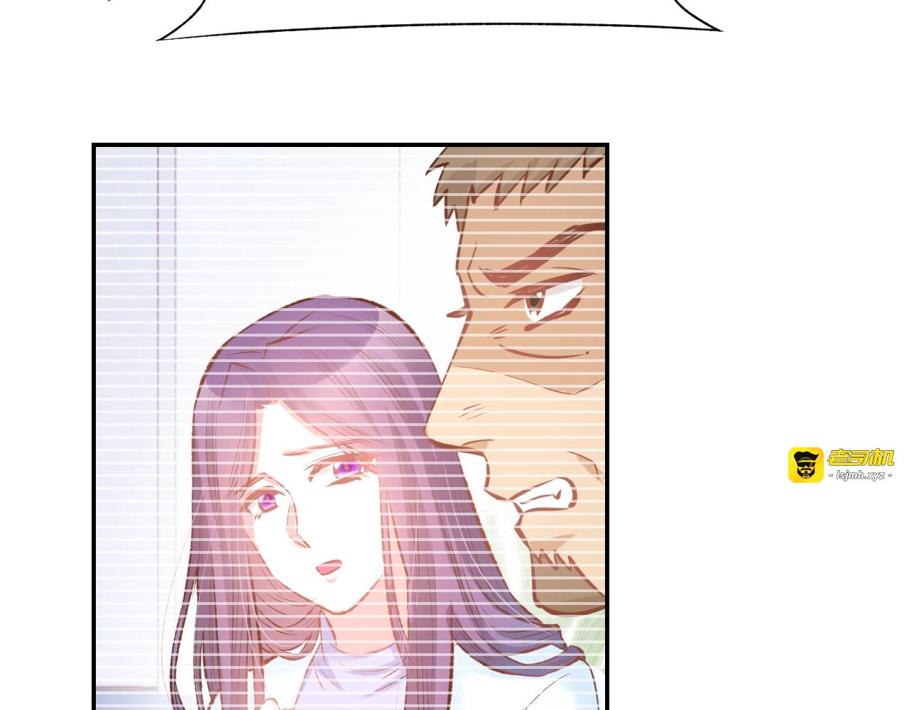 第64话 节目邀请 第 59 页