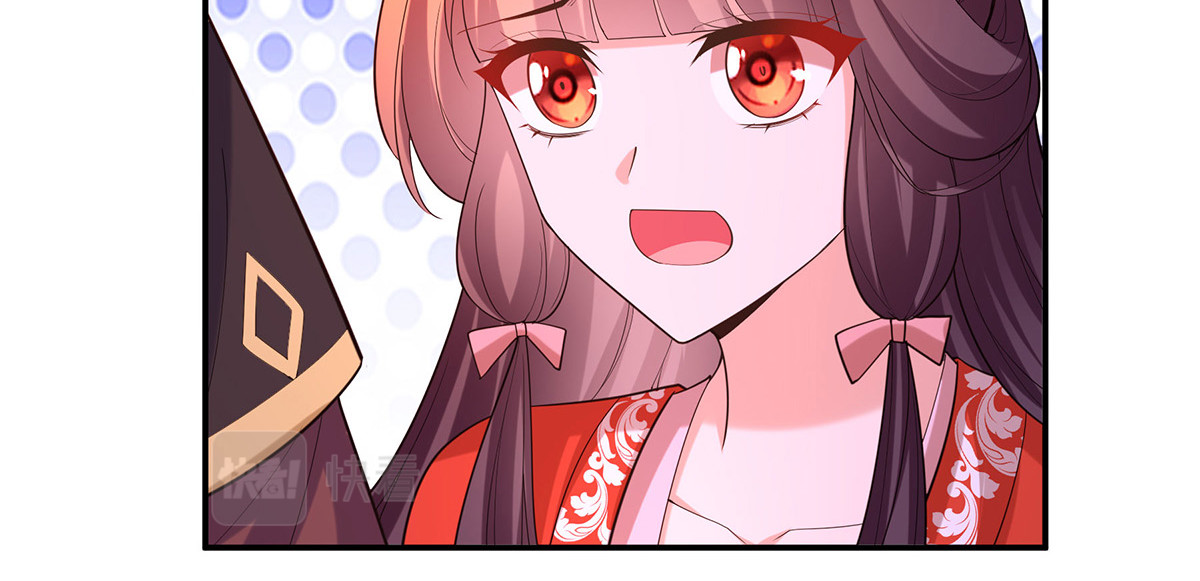 第174话 你眼花了 第 66 页
