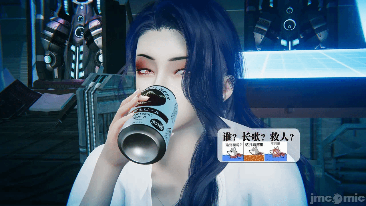 第一话 第 124 页