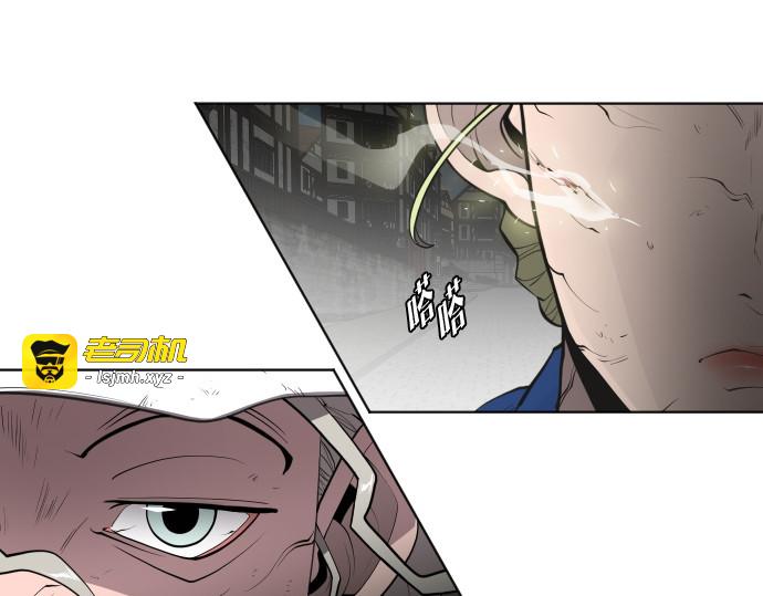 第52话 第 109 页