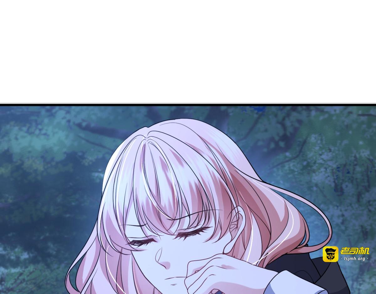第49话 不可能放你走 第 79 页