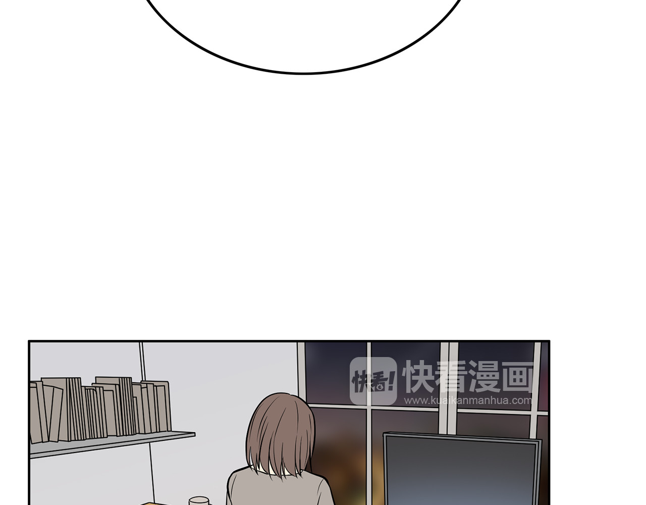第7话 她也背叛了你 第 126 页