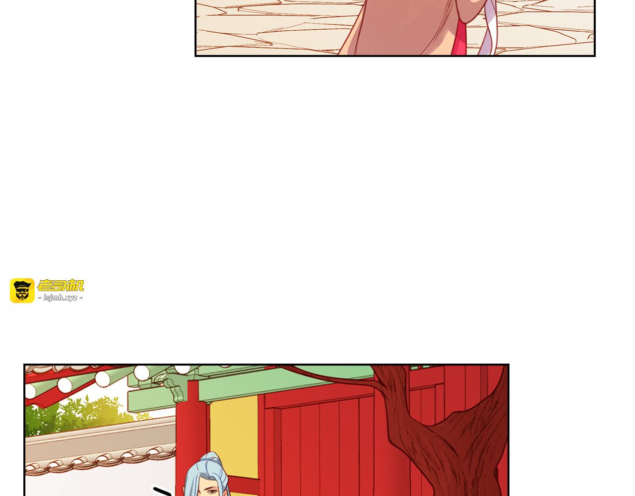第66话 真是残忍 第 73 页