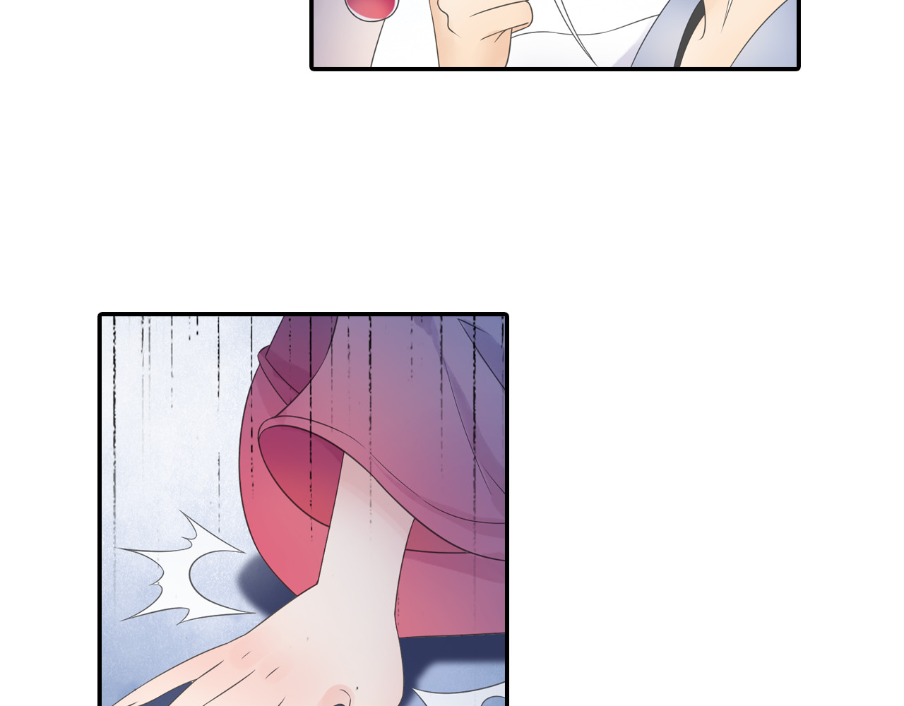 第15话 这里的宝贝我全都要！ 第 26 页
