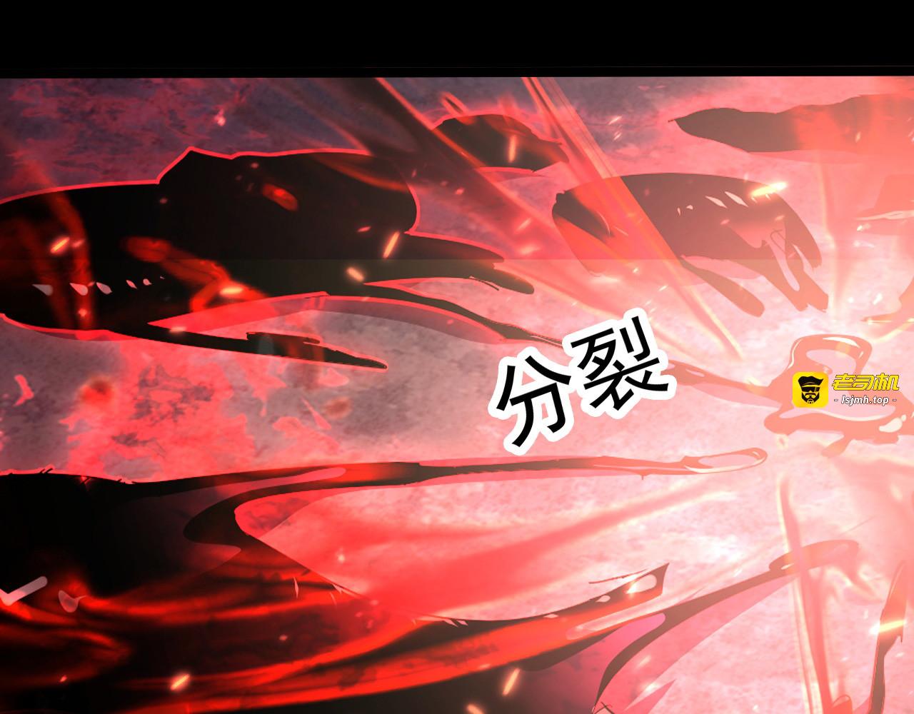 098 窒息的战斗 第 63 页