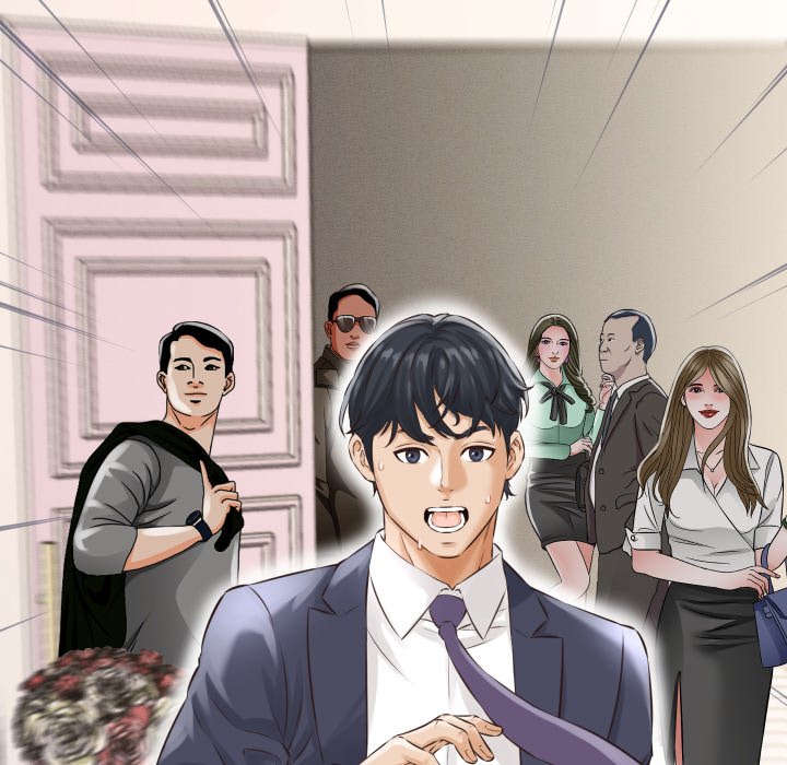 第1话 第 52 页