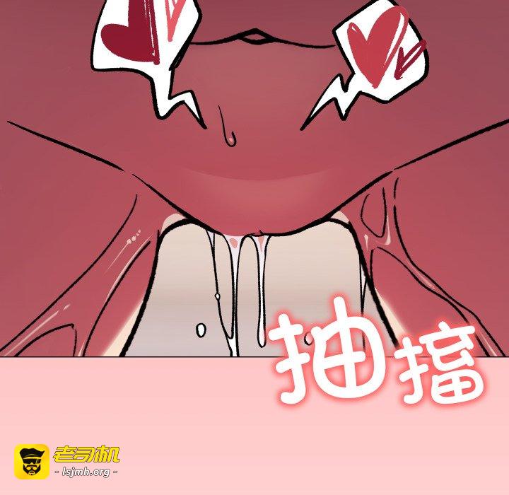 第51话 第 183 页