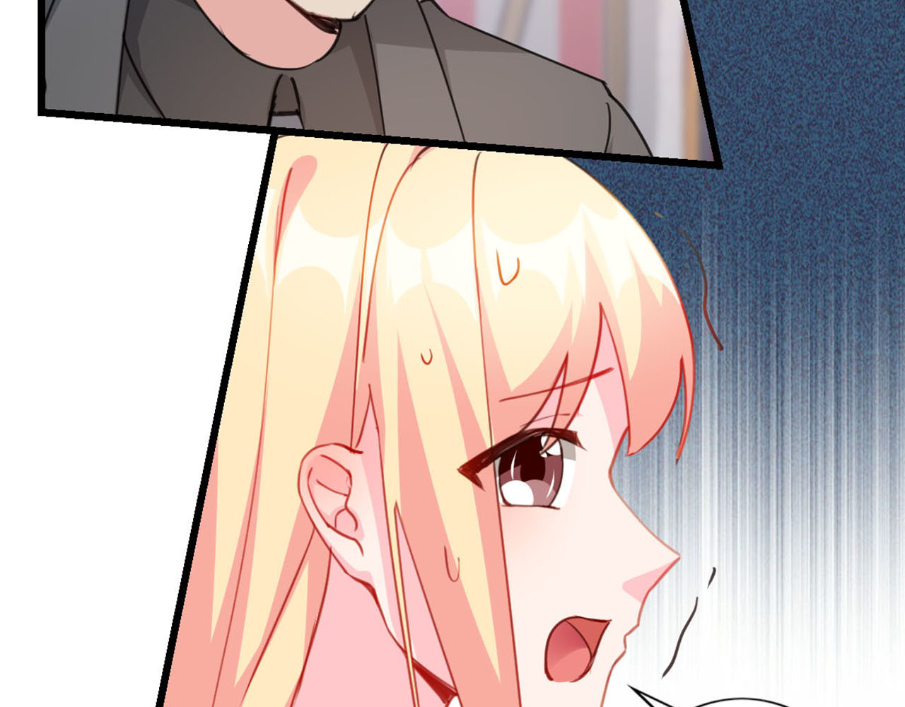 第229话 成功脱险 第 18 页