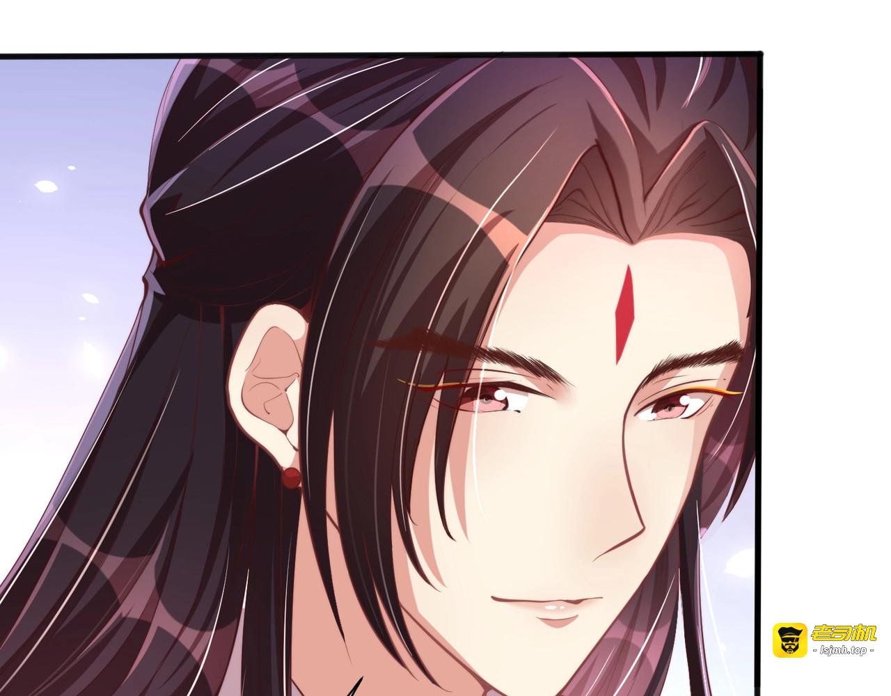 第45话 吃neinei🍼 第 35 页