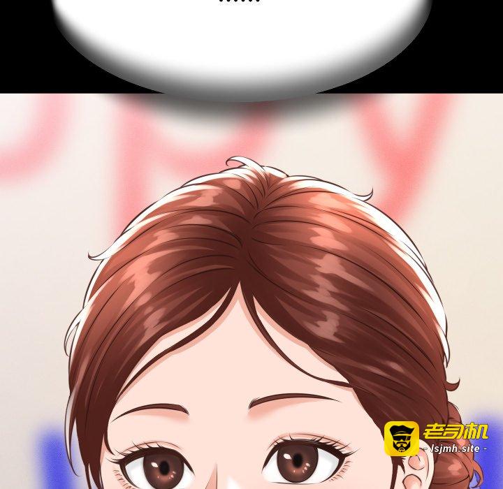 第1话 第 63 页