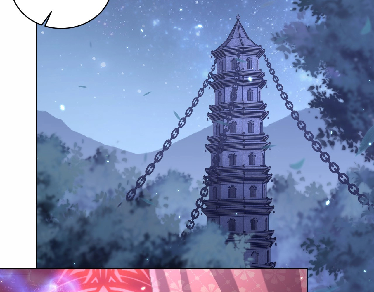 第66话 舍不得 第 96 页