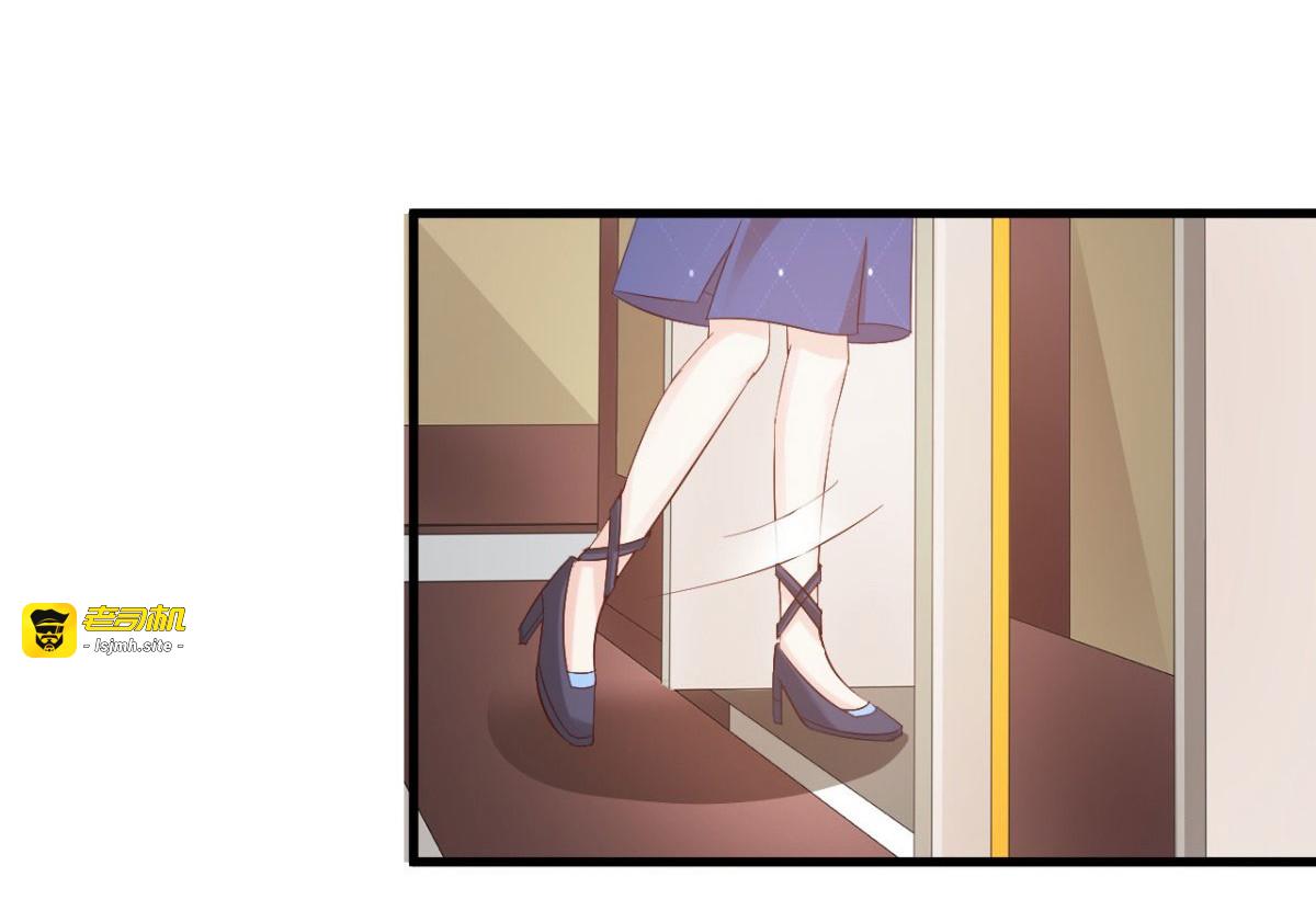 第9话 第 33 页