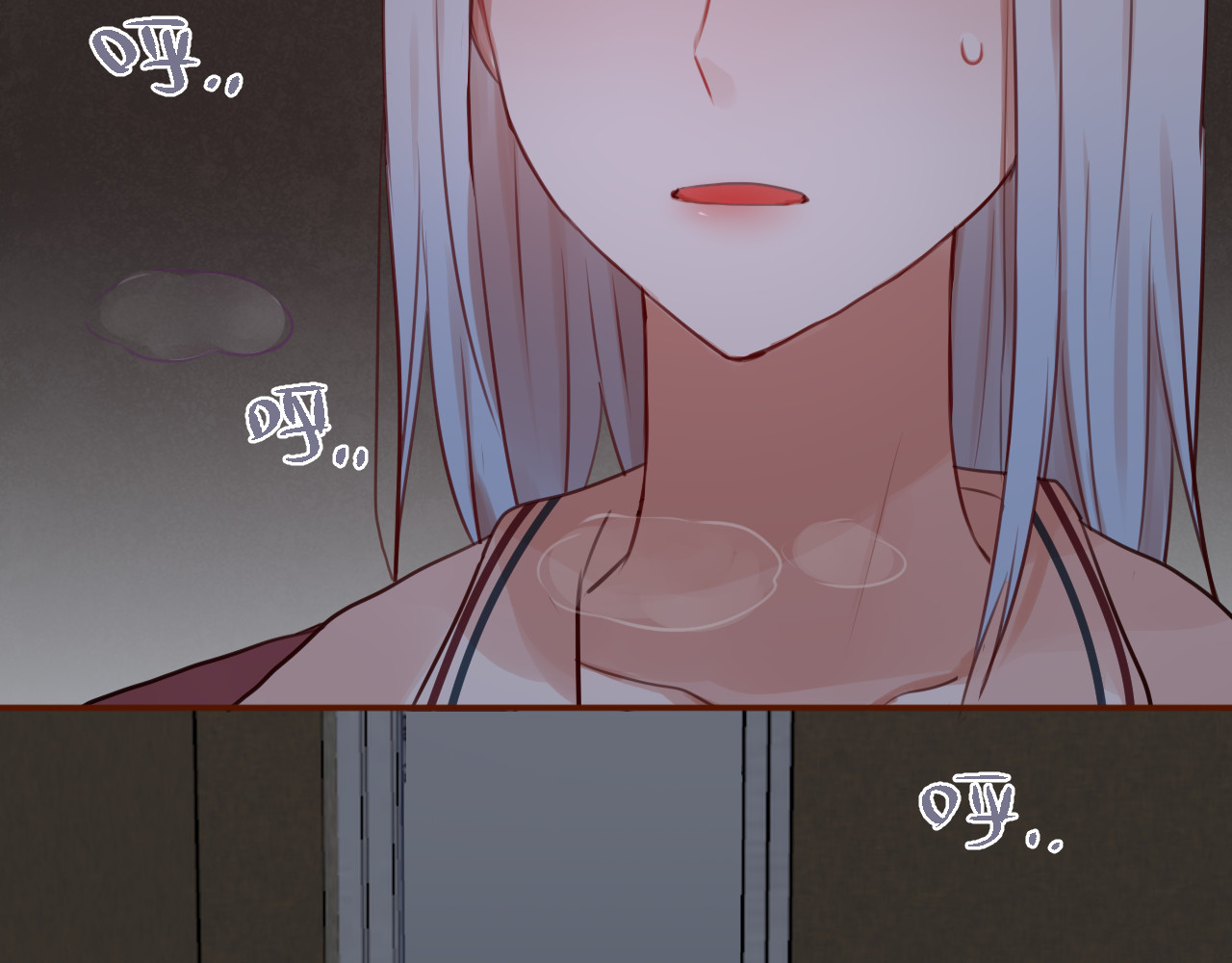 第6话 她的选择 第 42 页