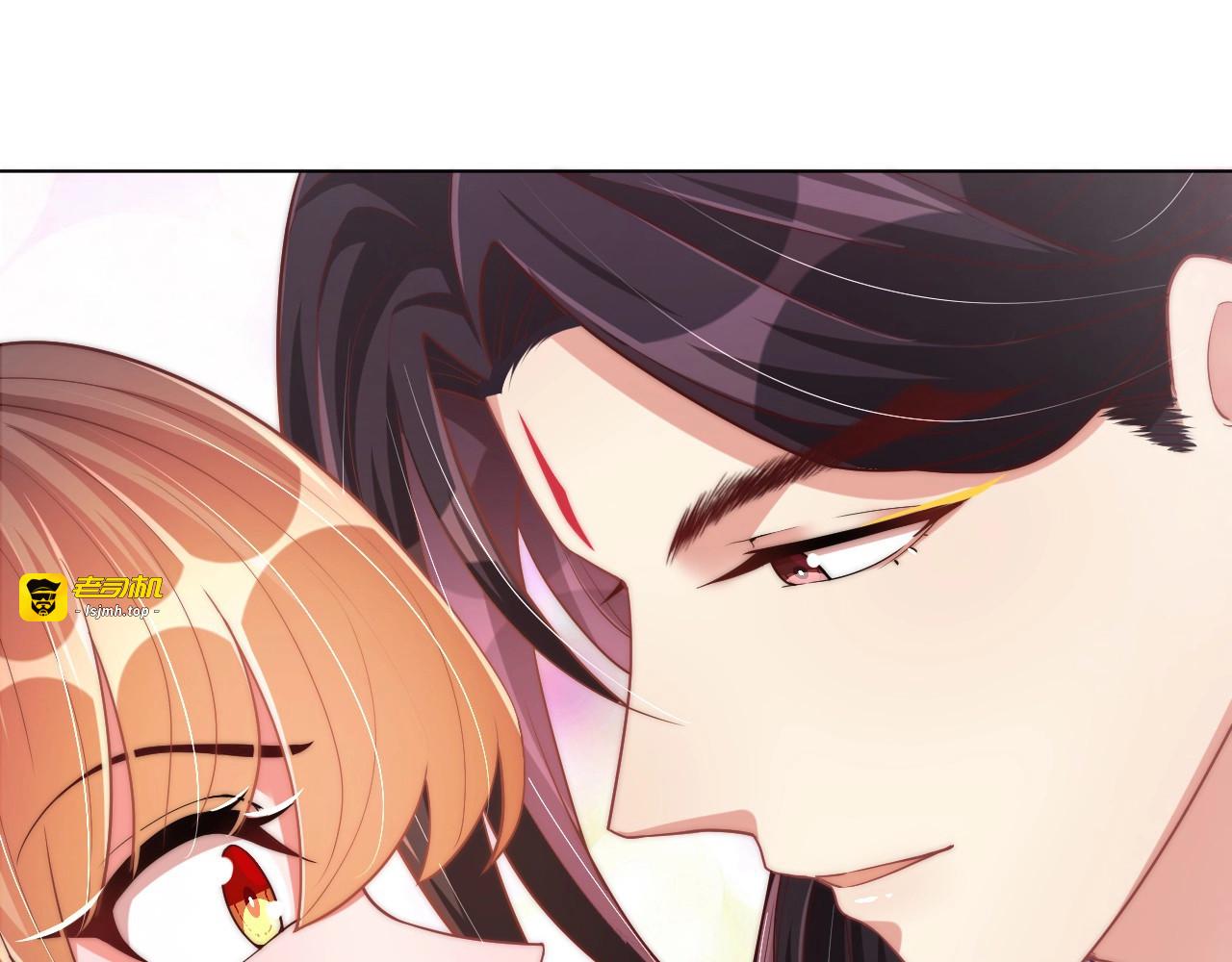 第62话 关系被发现了？ 第 41 页