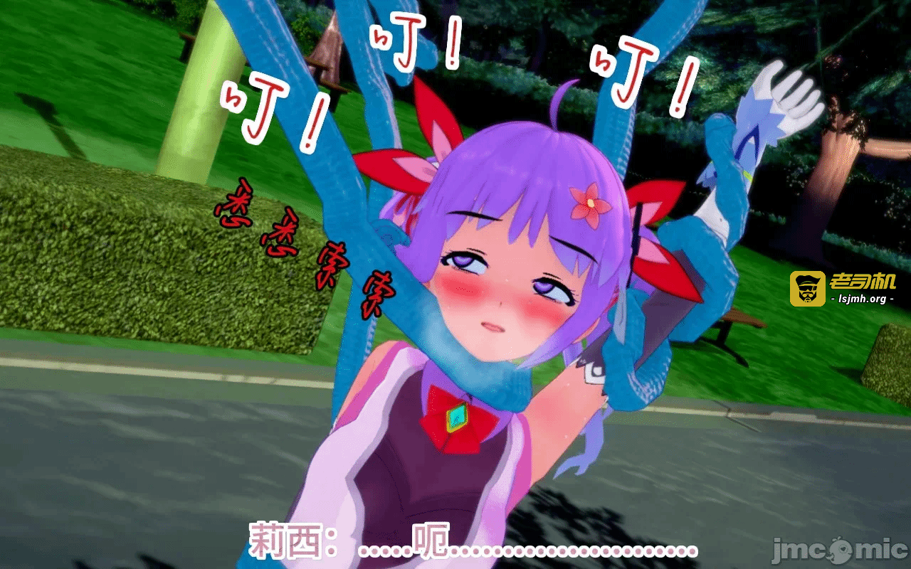 第一话 第 245 页