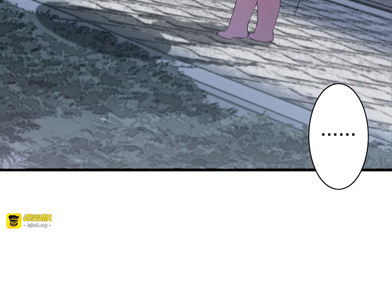 第87回 福神花富贵现真身 第 61 页
