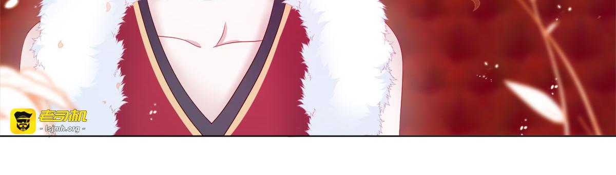 第16话 第 83 页