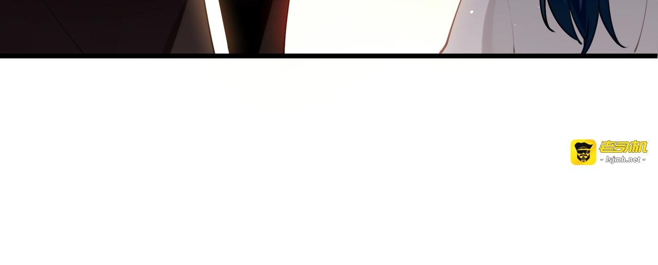 第91话 回忆之地 第 79 页