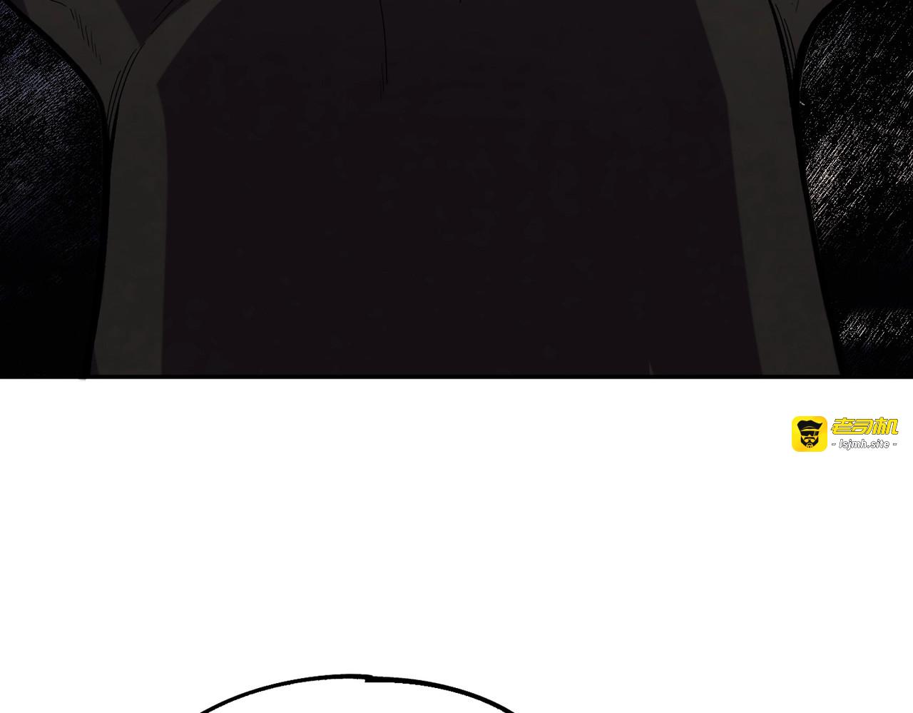 第11话 不死之身的秘密暴露？！ 第 137 页