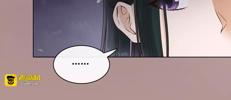 第16话 “在一起” 第 13 页