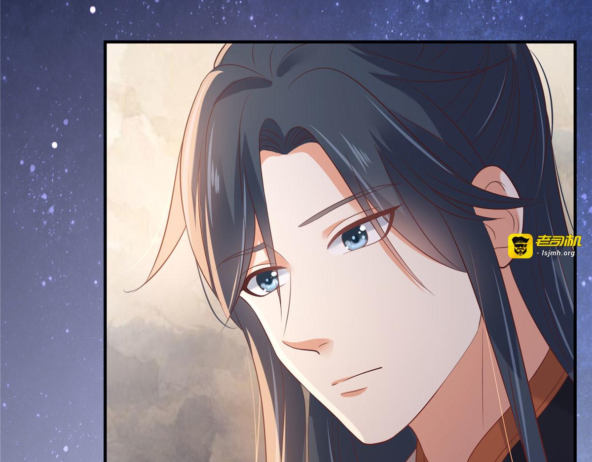 第135话 车神高手过招 第 9 页