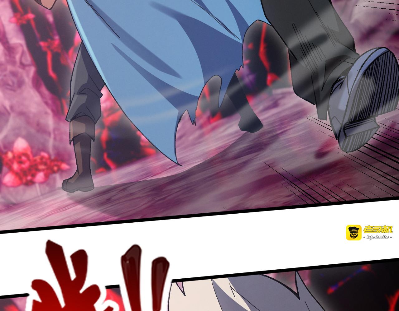 第5话 地下激战 第 59 页