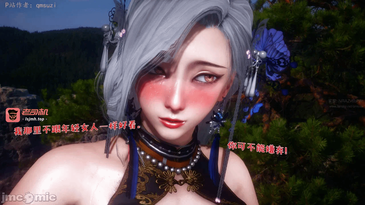 第一话 第 369 页