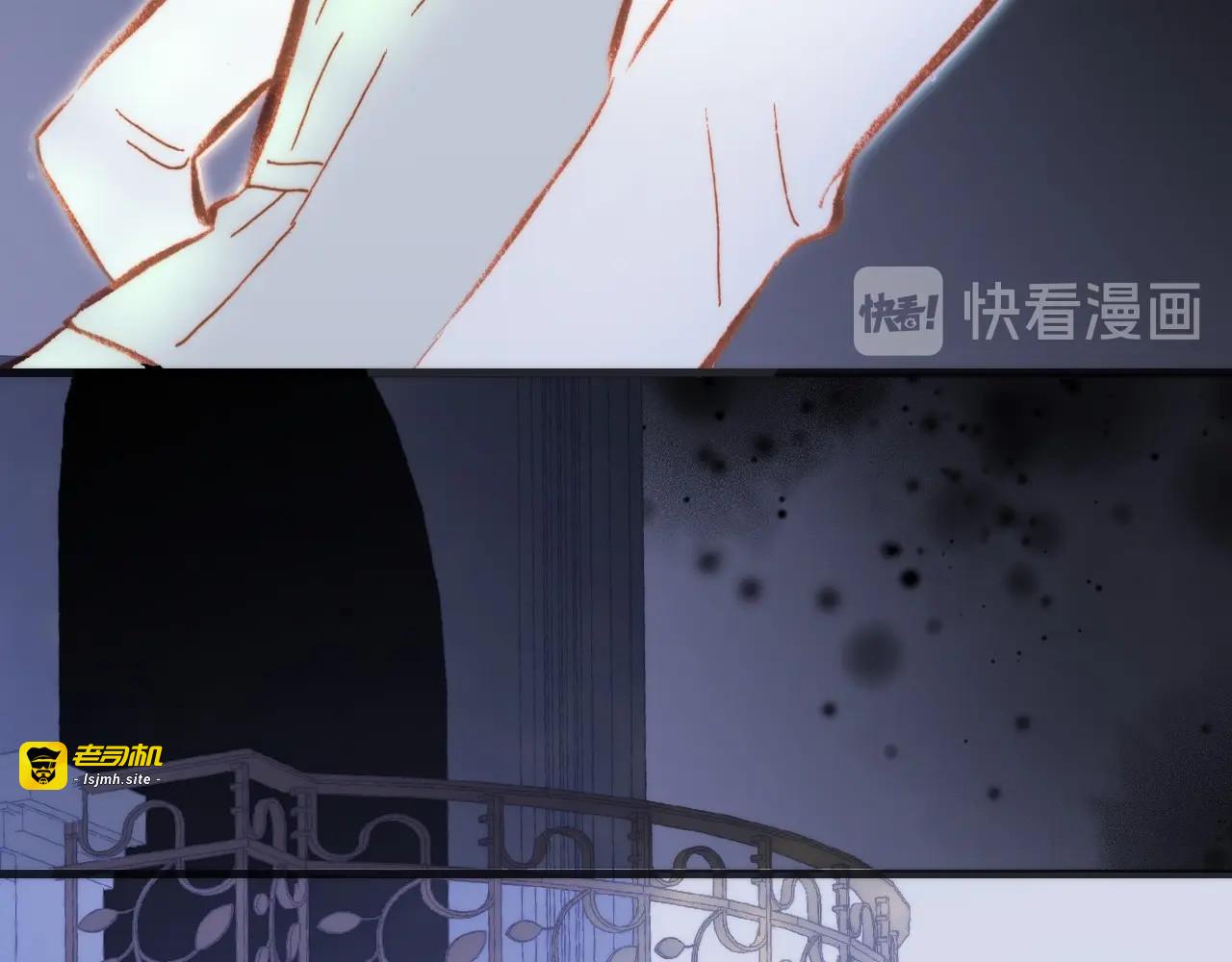 第38话 破碎的心 第 119 页