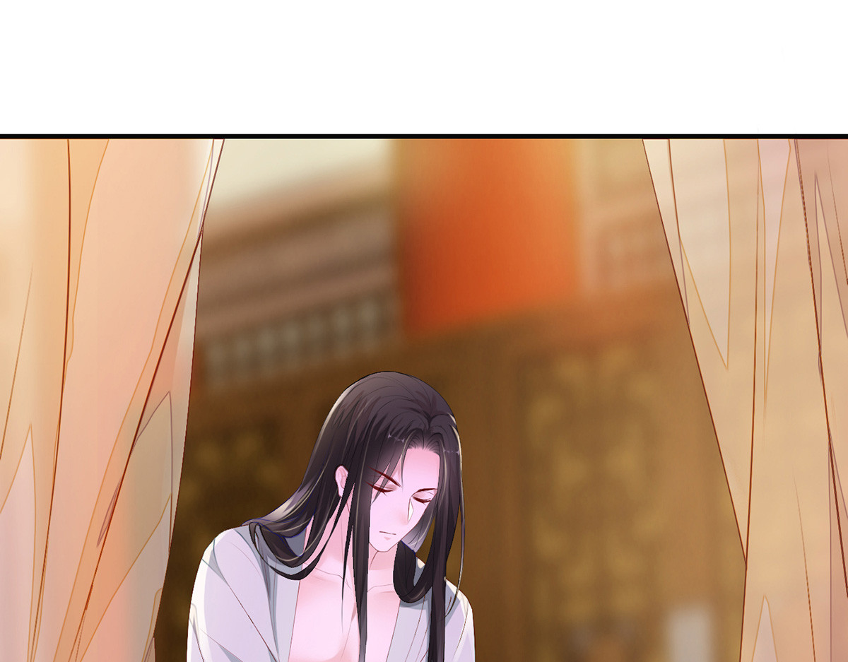第13话 不乖的代价 第 26 页