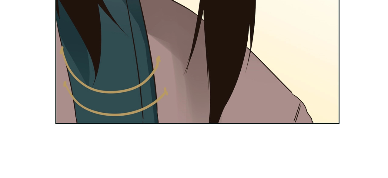 番外  女天师的管教 第 90 页