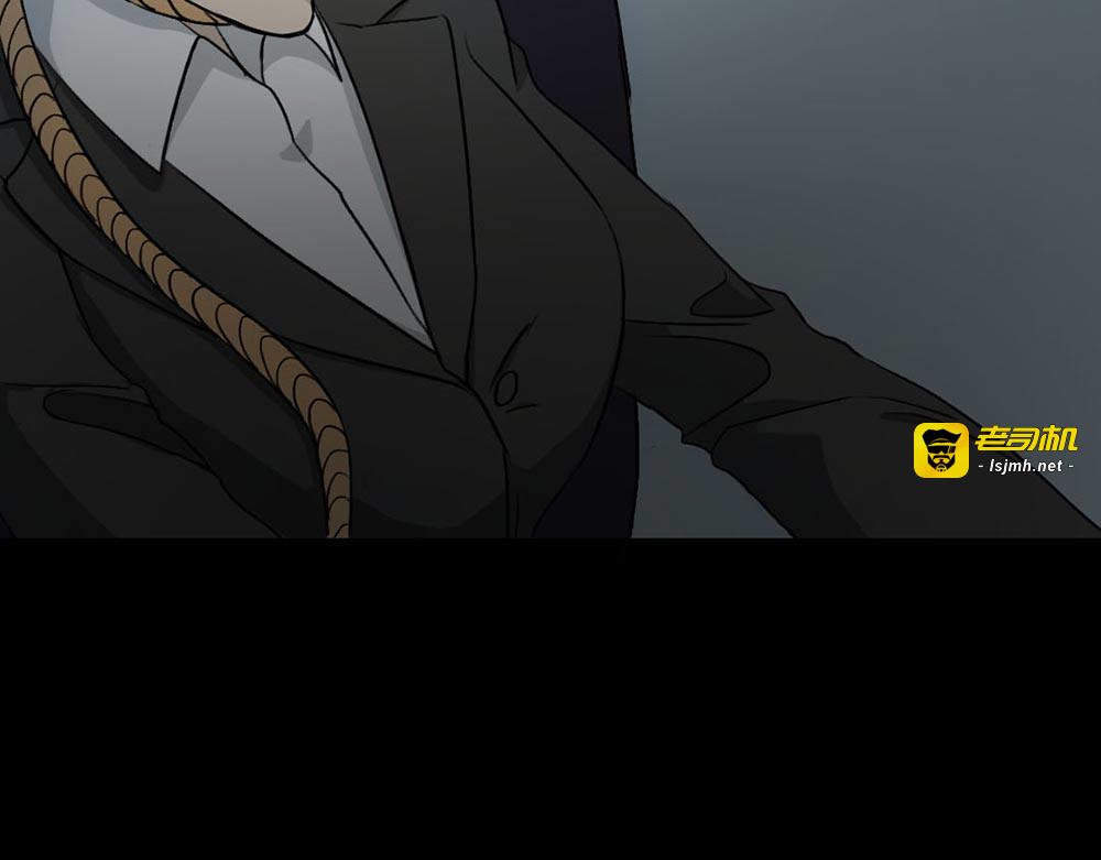 第21话 被困 第 69 页