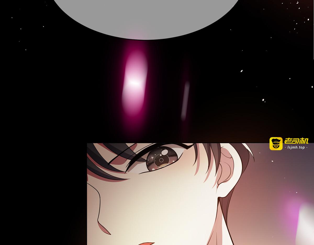 第189话 图你呀 第 31 页