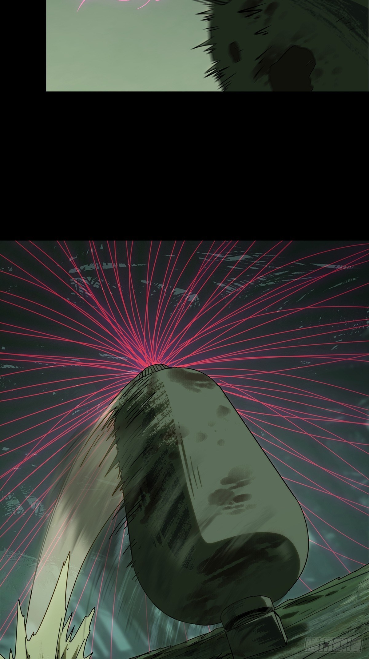第一百九十九章/轻敌下 第 20 页