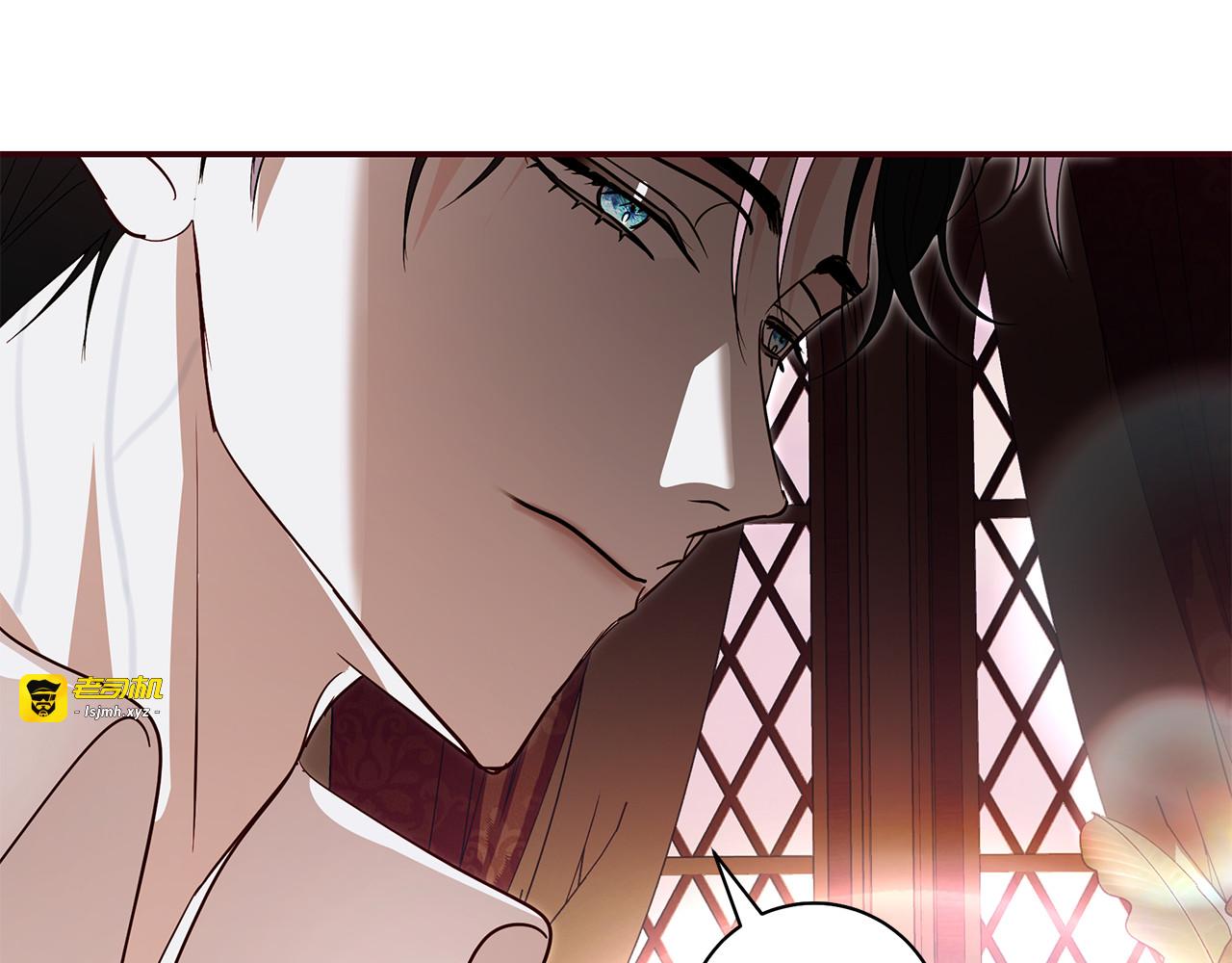第16话 童年血泪史 第 87 页