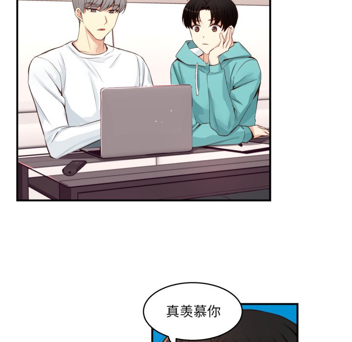 第31话 第 38 页