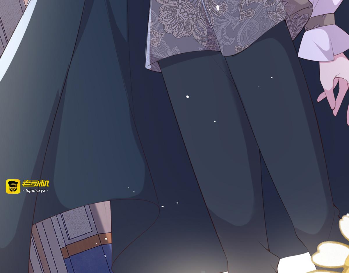 第37话 第 29 页